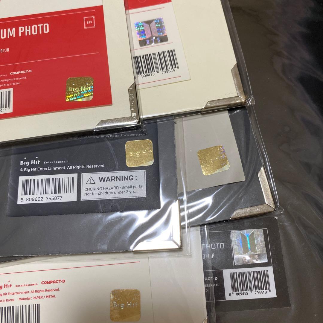 BTSプレミアムフォト