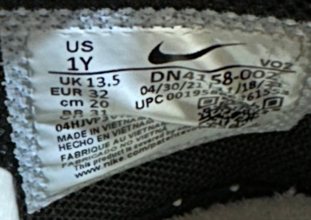 新品未使用★ Nike AIR FORCE 1 MID STUSSY 20.0㎝