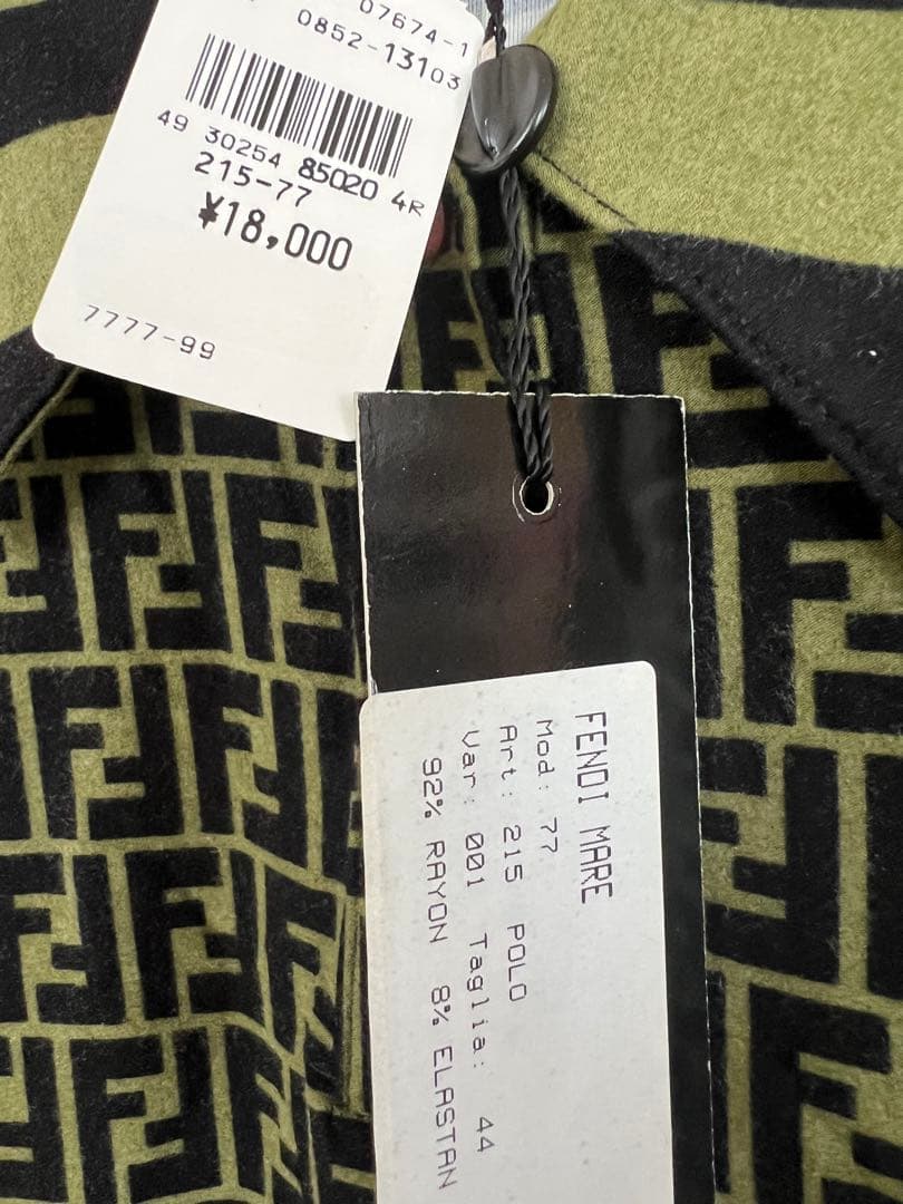 フェンディポロシャツズッカ柄　半袖　レディース未使用タグ付き