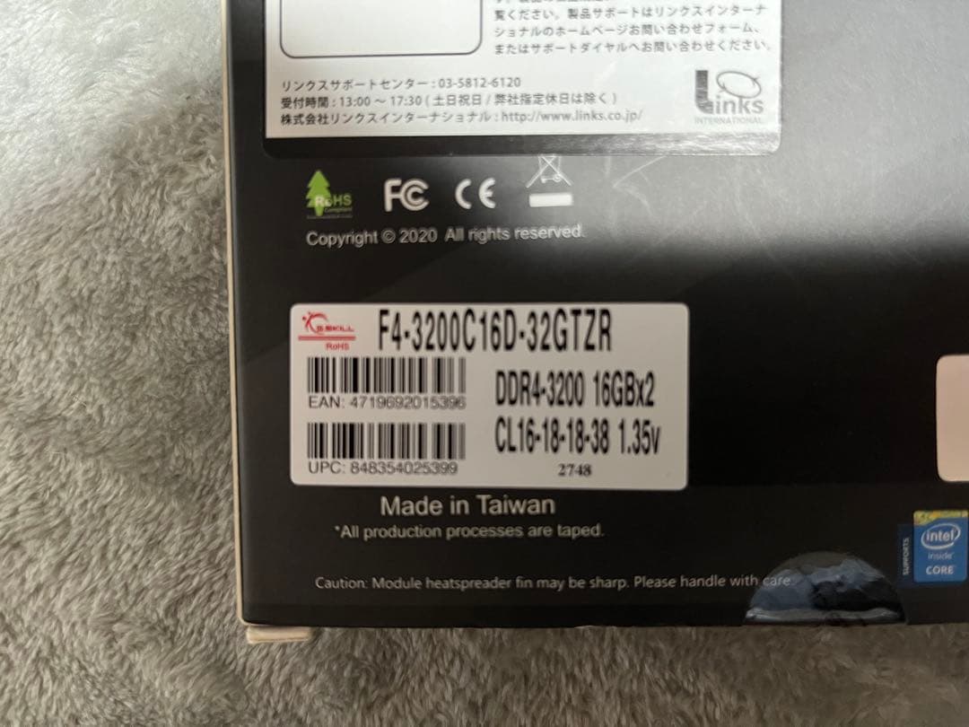 PCパーツまとめて。RTX3080など