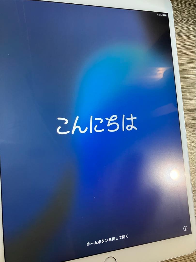 ipad Air 64GB 第3世代 Wi-Fi＋Cellular