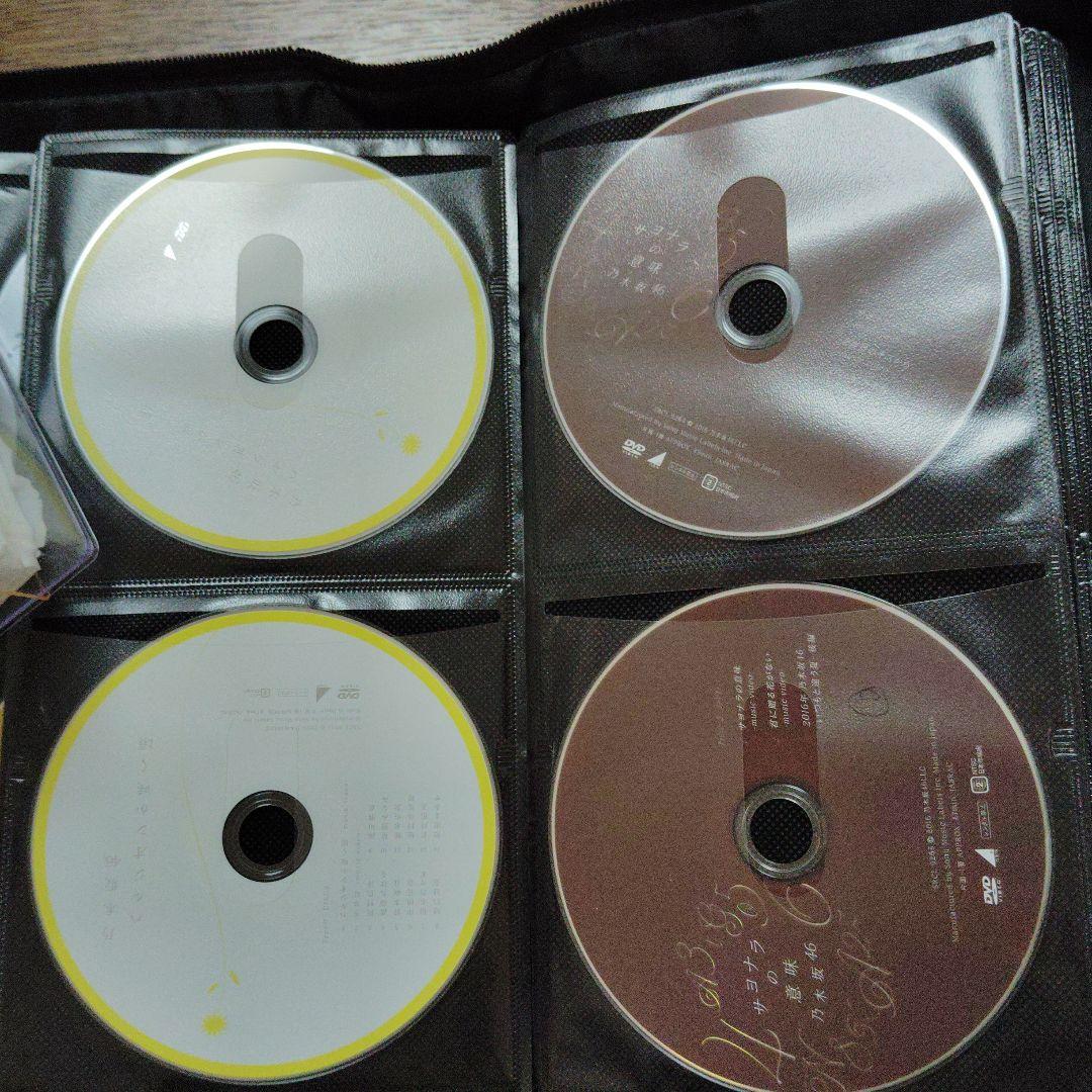 (52枚セット) 秋元 グループ・シングル DVD・バラ売り可能