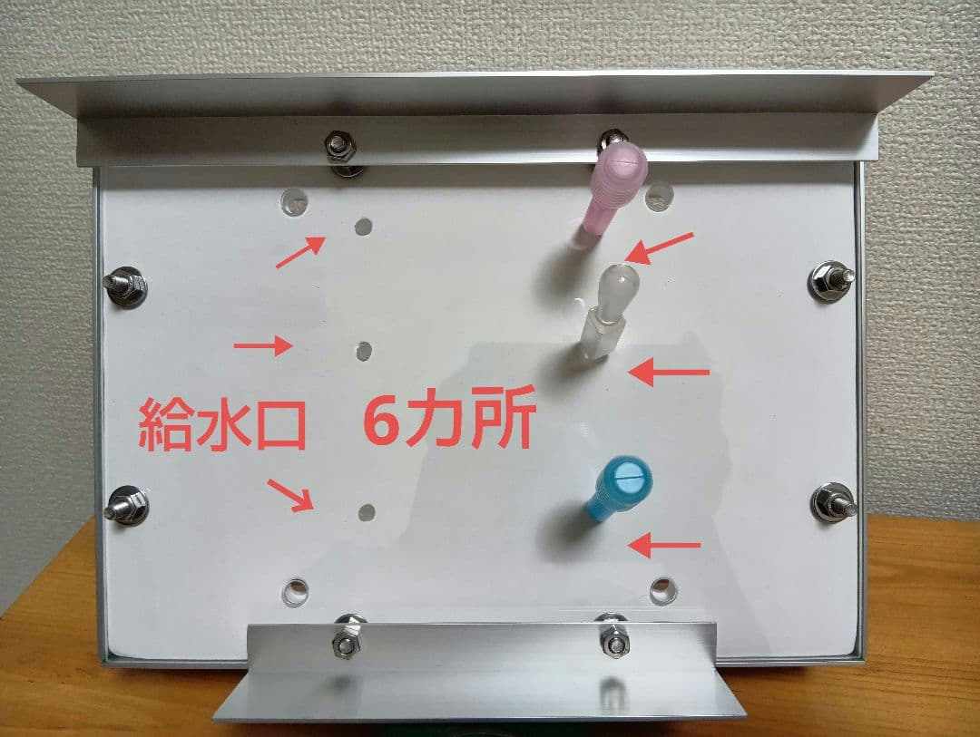 アリ飼育ケース　石膏巣 特大