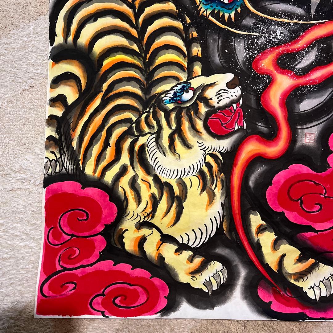 江戸凧　龍虎　絵紙