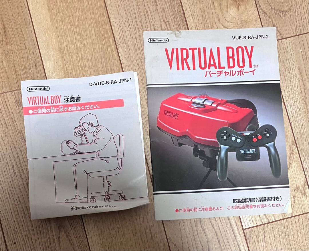 動作確認済み 状態【悪】 バーチャルボーイ本体ACアダプタタップ+レッドアラーム