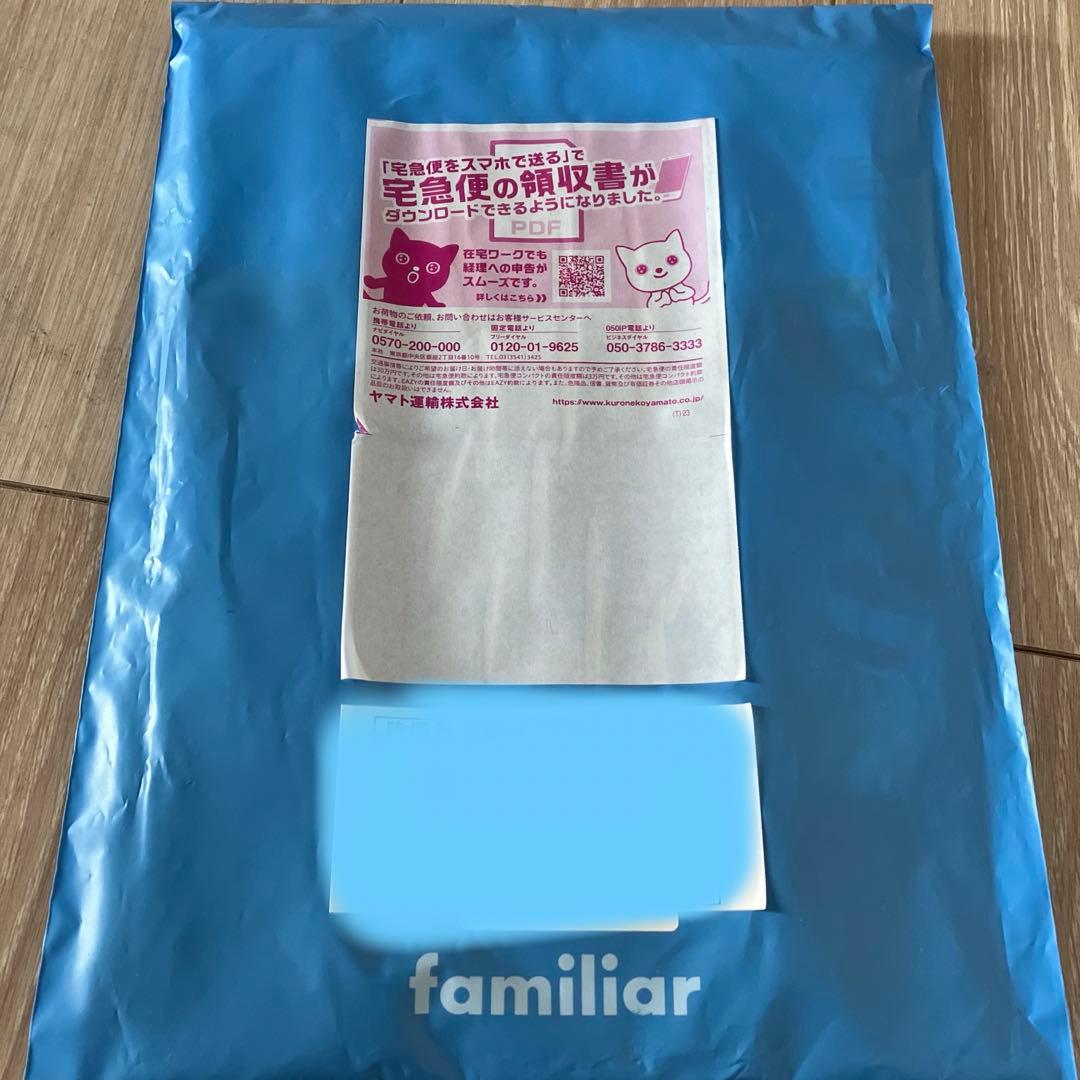 ☆阪神タイガース☆ファミリア☆レッスンバック☆未開封☆