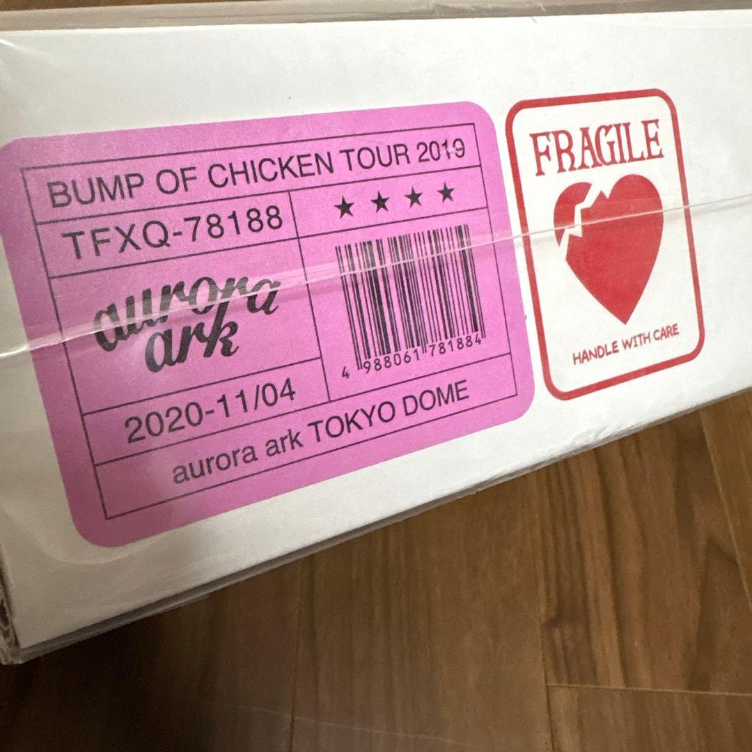 新品未使用　BUMP OF CHICKEN aurora ark 初回限定盤