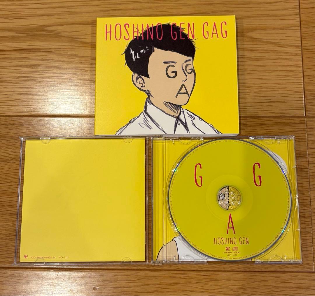 星野源 Single Box GRATITUDE