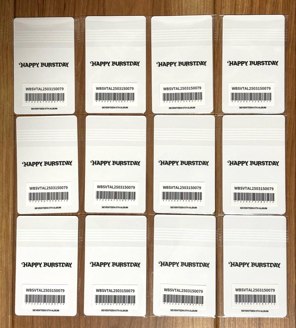 SEVENTEEN ユニバ　DAREDEVIL 特典　コンプ　トレカ