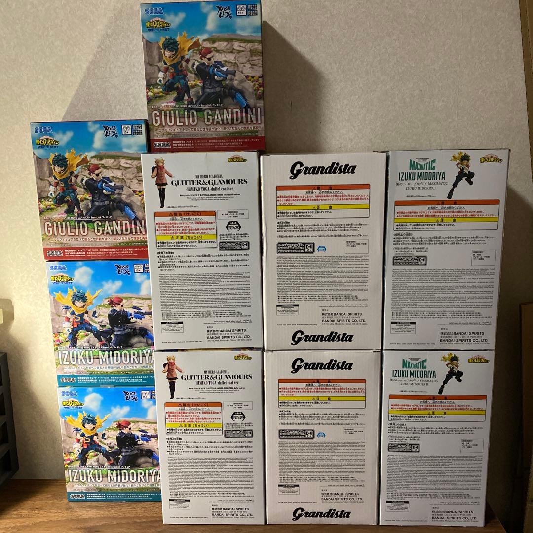 僕のヒーローアカデミアフィギュア10点セット！　未開封！