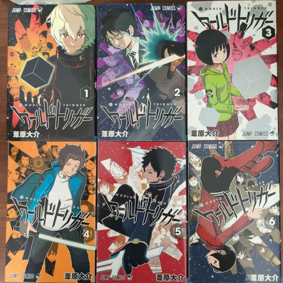 ワールドトリガー 27巻セット