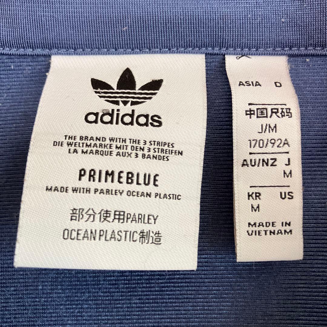 adidas ブルージャージ J/M