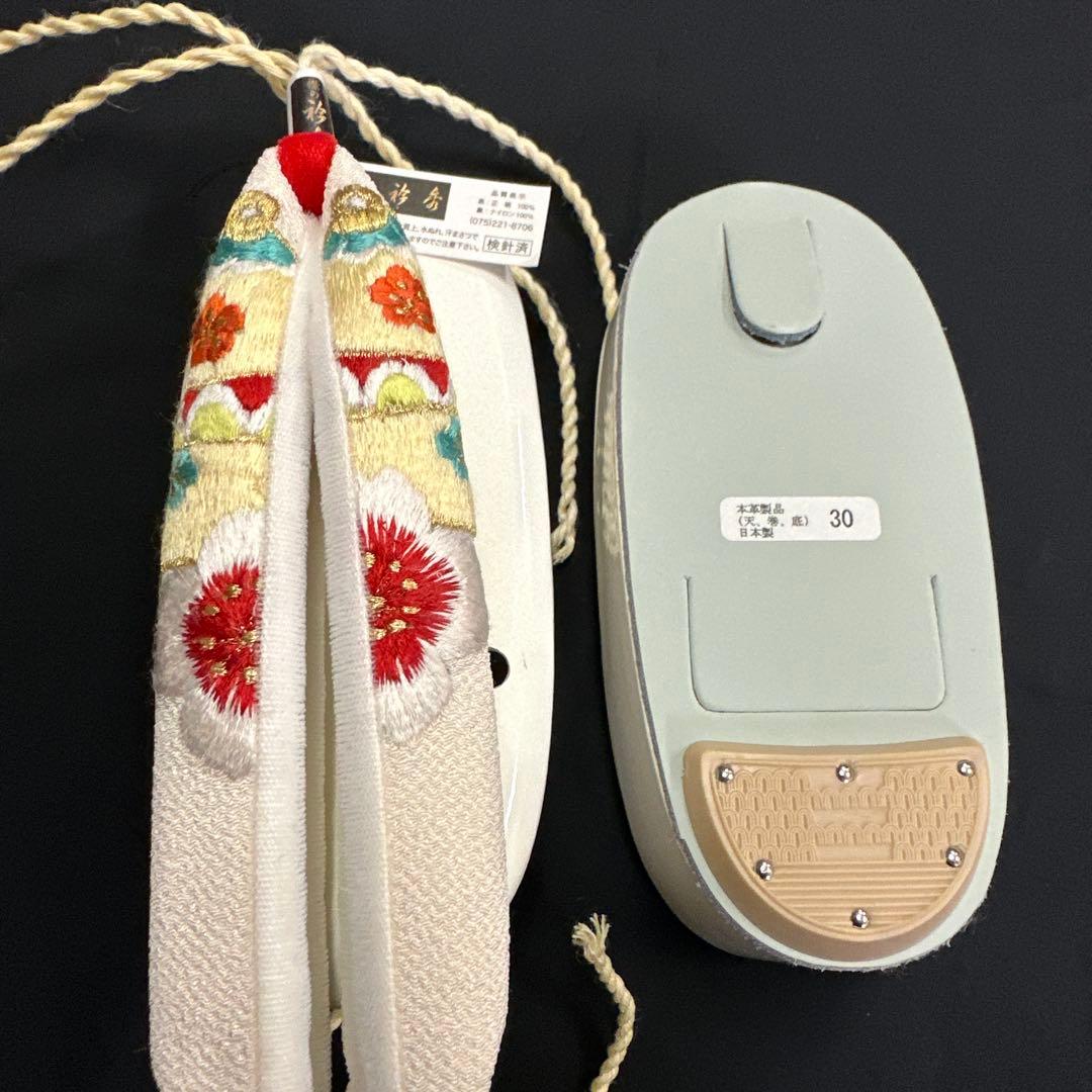 新品 高級 草履 七五三 3歳 衿秀 刺繍 鼻緒 本革 白 草履 日本製