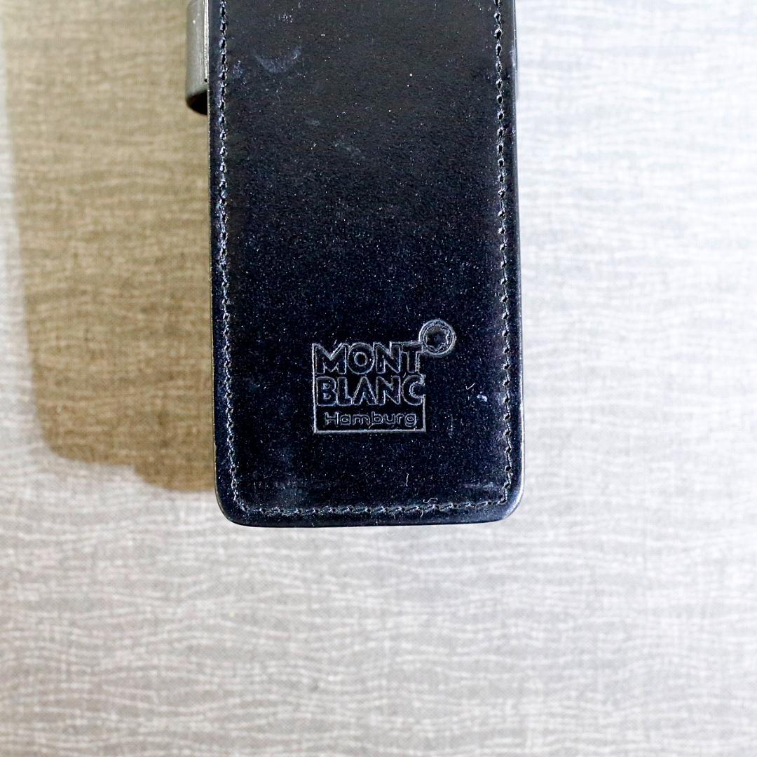 【送料込み】モンブラン 革製 ペンケース レザー