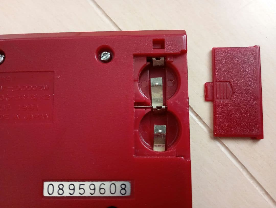 ゲームウォッチ オクトパス