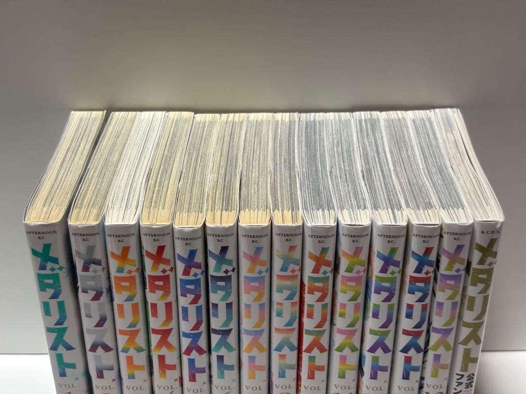 メダリスト 1巻～13巻 公式ファンブック 全14冊