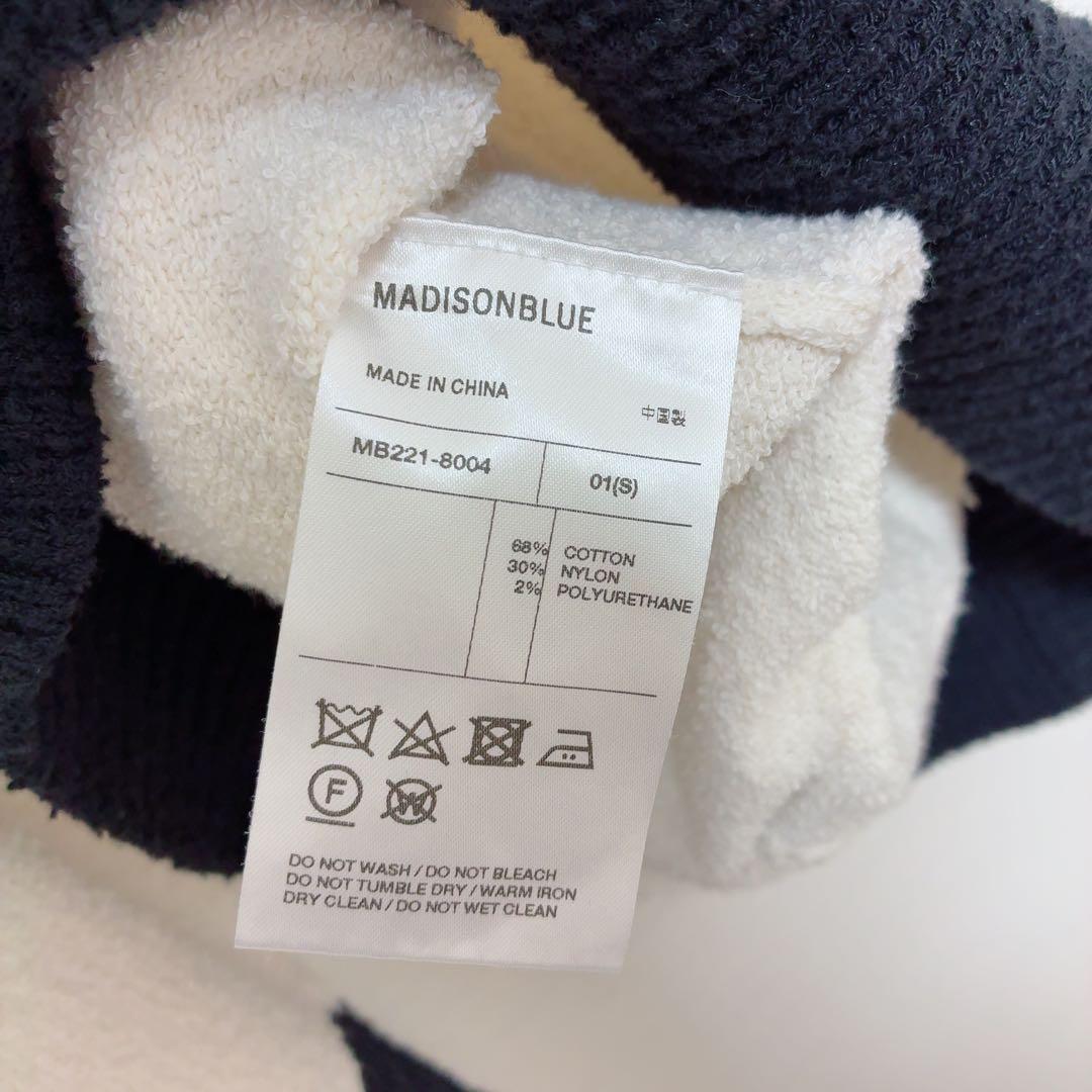 MADISONBLUE マディソンブルー　ブークレカーディガン