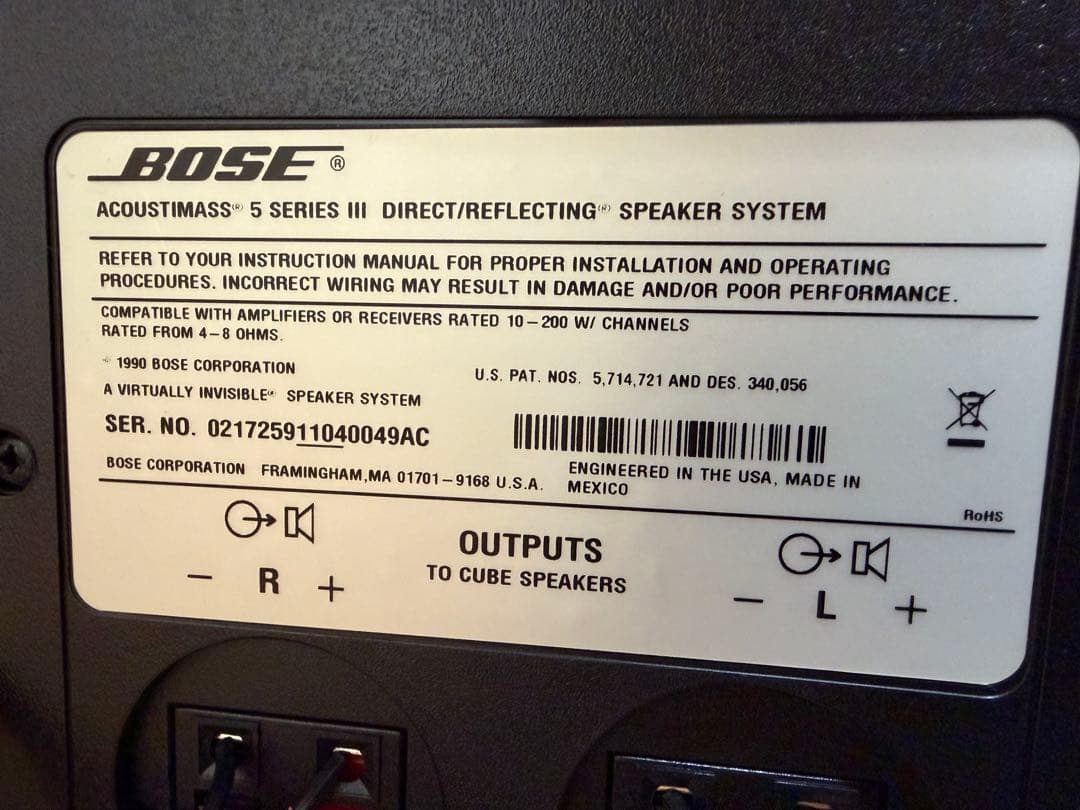 BOSE Acoustimass 5 Series III 純正スタンド付き