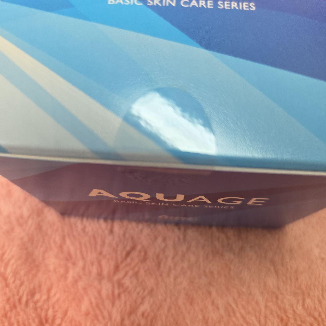 AQUAGE 基本スキンケアシリーズ 2個セット