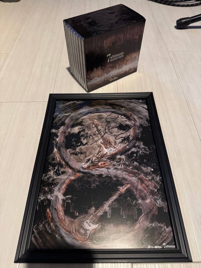 そこに鳴る　CDセット　サイン入りシート付き