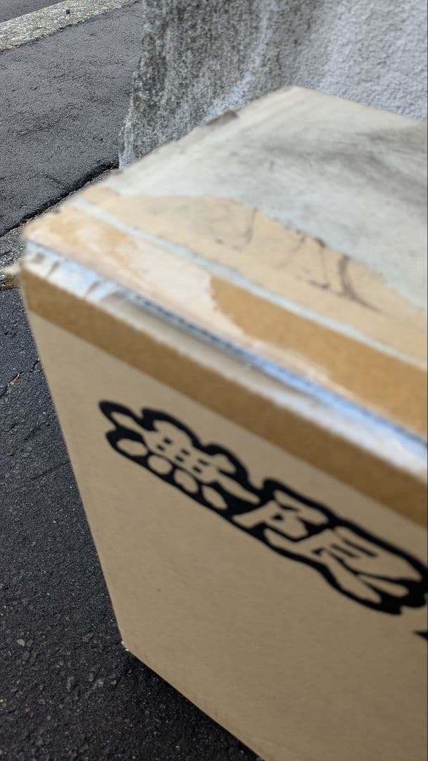 た*か様 MUGEN N-BOX ベンチレーデッドバイザー 72400-XNH-