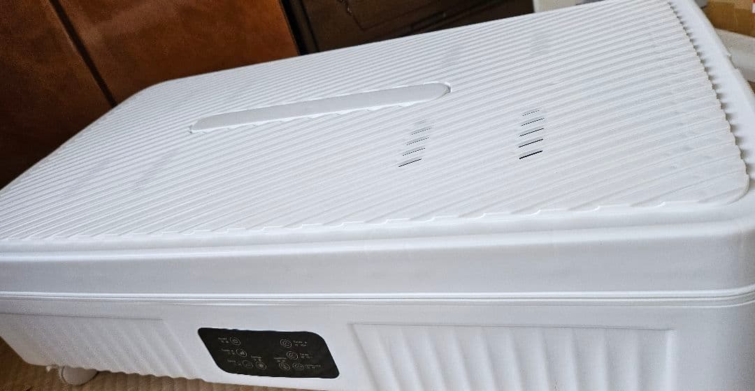 衣類乾燥機折り畳み式