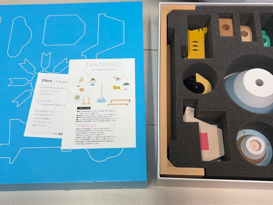 木製五月人形 プーカのたんたんご