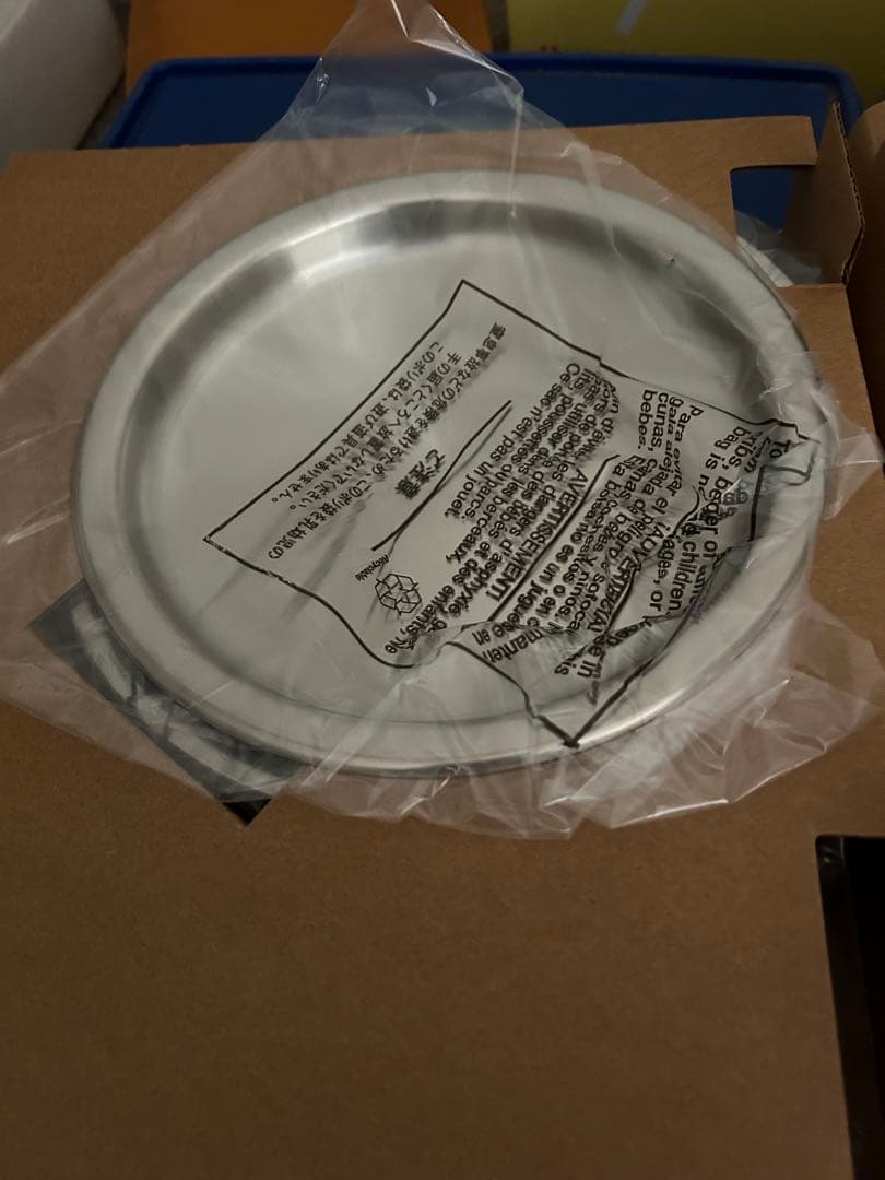 タッパーウェアレインボークッカー 19cm 片手鍋 未使用品