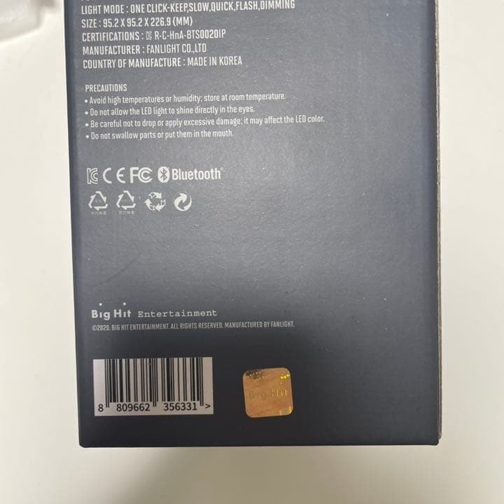 BTS アミボム　公式　ペンライト　ver.4