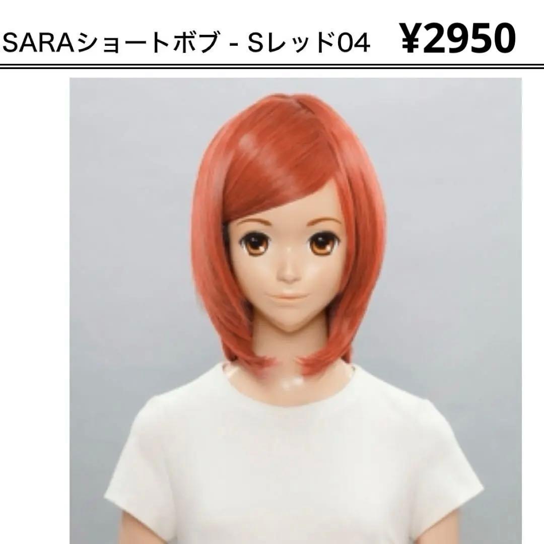 ずず。　オーダーページ　2台分