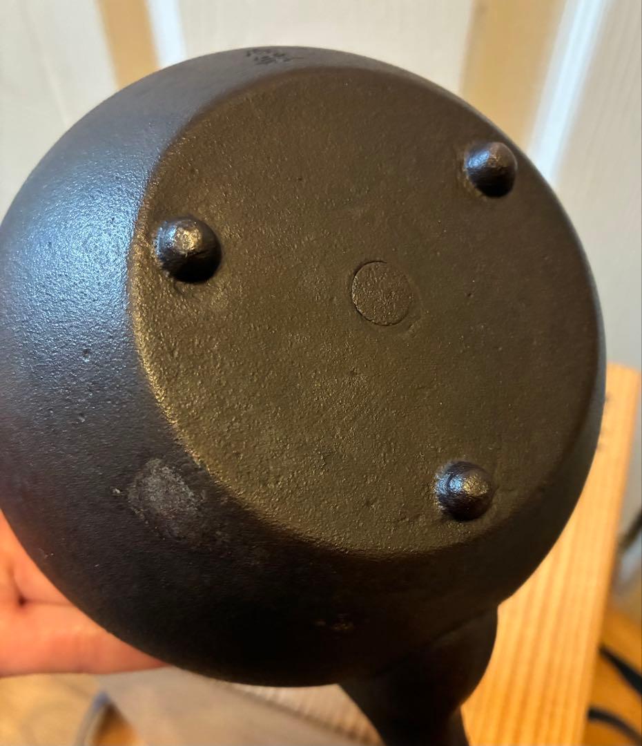 釜師橋本辰敏作　銚子　在銘　鉄製　共箱