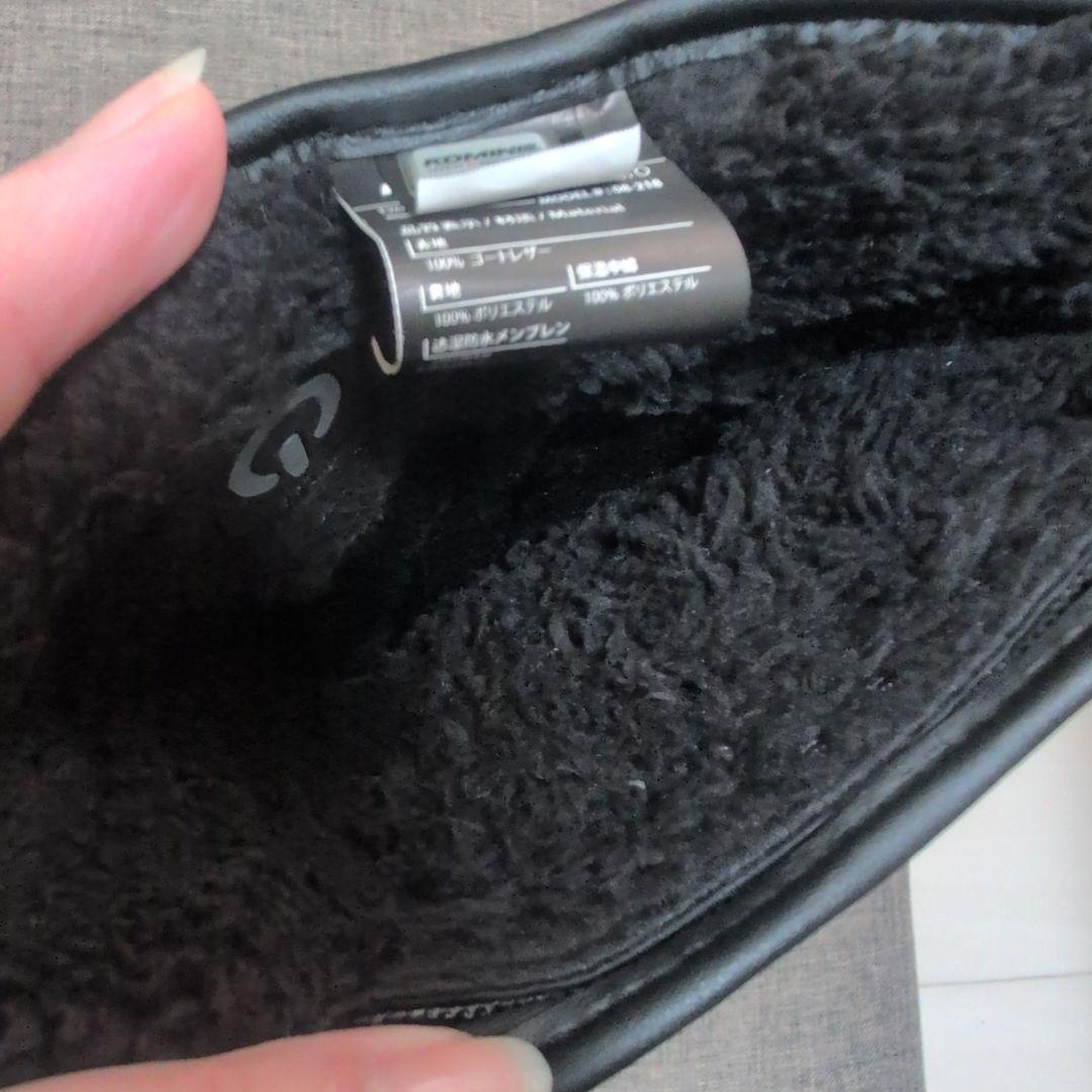 [美品]電熱グローブ Lサイズ　コミネek-218