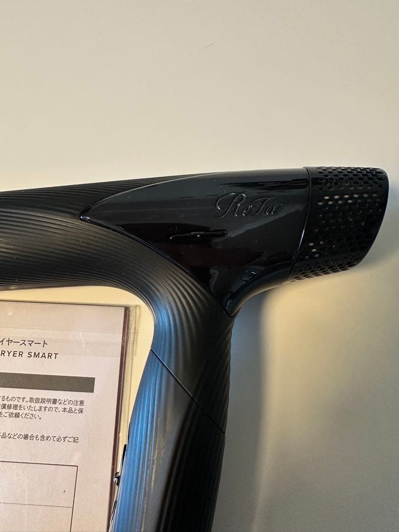 ReFa ヘアドライヤー RE-AN-03A 難あり
