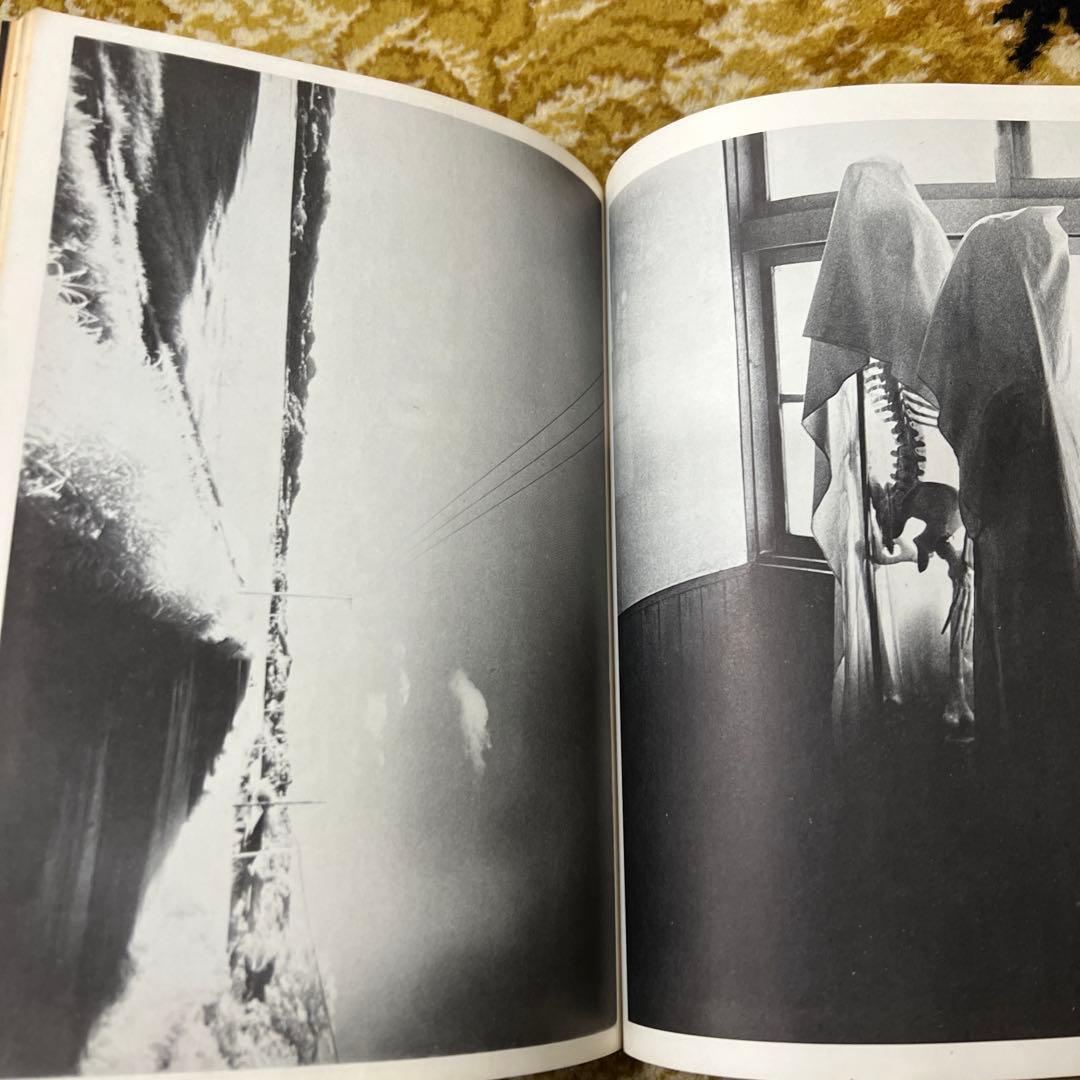 月刊遊　No.2 工作舎