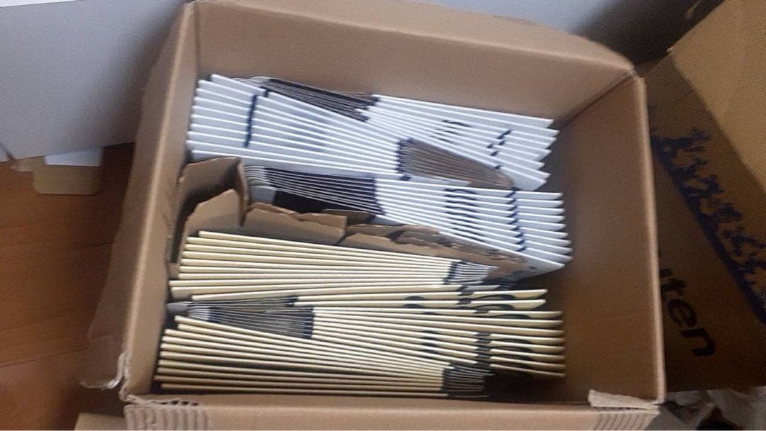 空箱、山崎ノンビンテージ 30枚、響ジャパニーズハーモニー29枚、