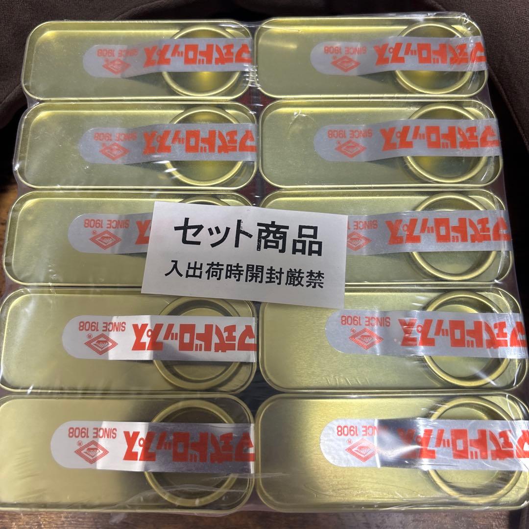 ★希少★（新品未使用）サクマ式ドロップス「レトロ缶』火垂るの墓10缶（缶のみ）