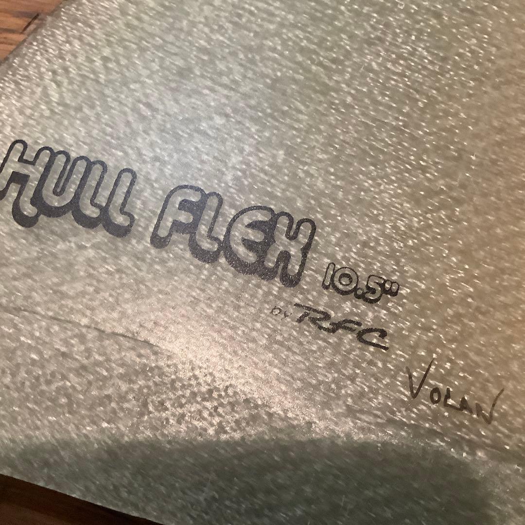RFC hull flex 10.5 fin フィン