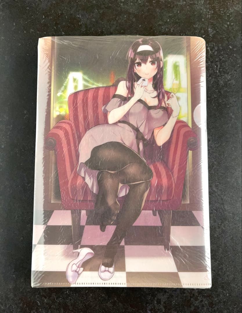 ●ビッグガンガン 2017年 6月号 ●新連載 薬屋のひとりごと 日向夏