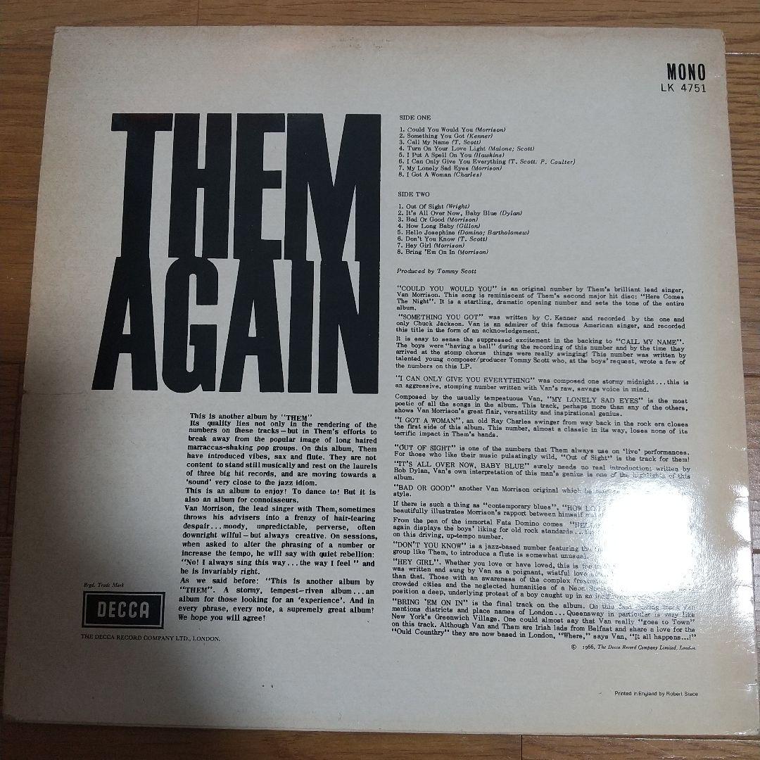 them LP 2枚セット ガレージ モッズ 60s
