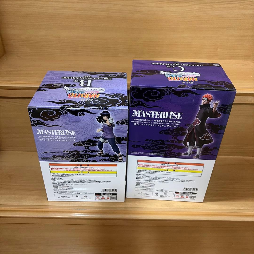 一番くじ　ナルト　B賞 日向ヒナタ　C賞 ペイン(天道) フィギュアセット