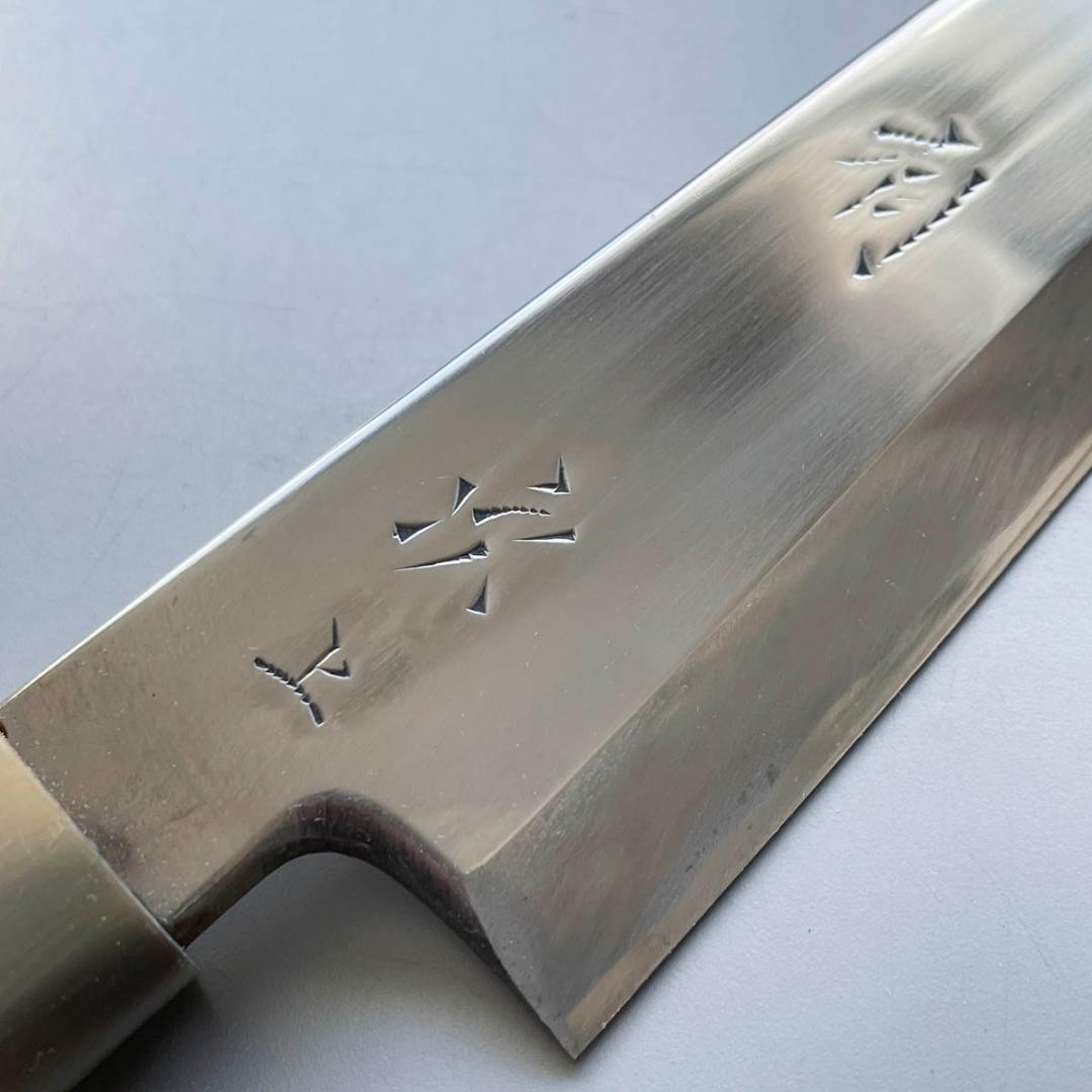 京都 有次 上製 相出刃包丁 6.5寸（19cm）白水牛柄（新品）