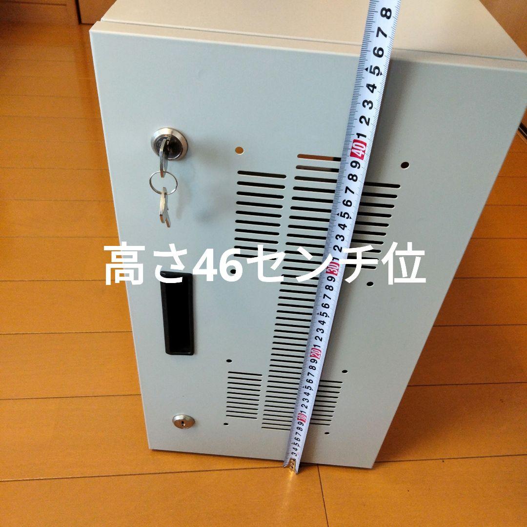 セキュリティ　パソコン　ボックス