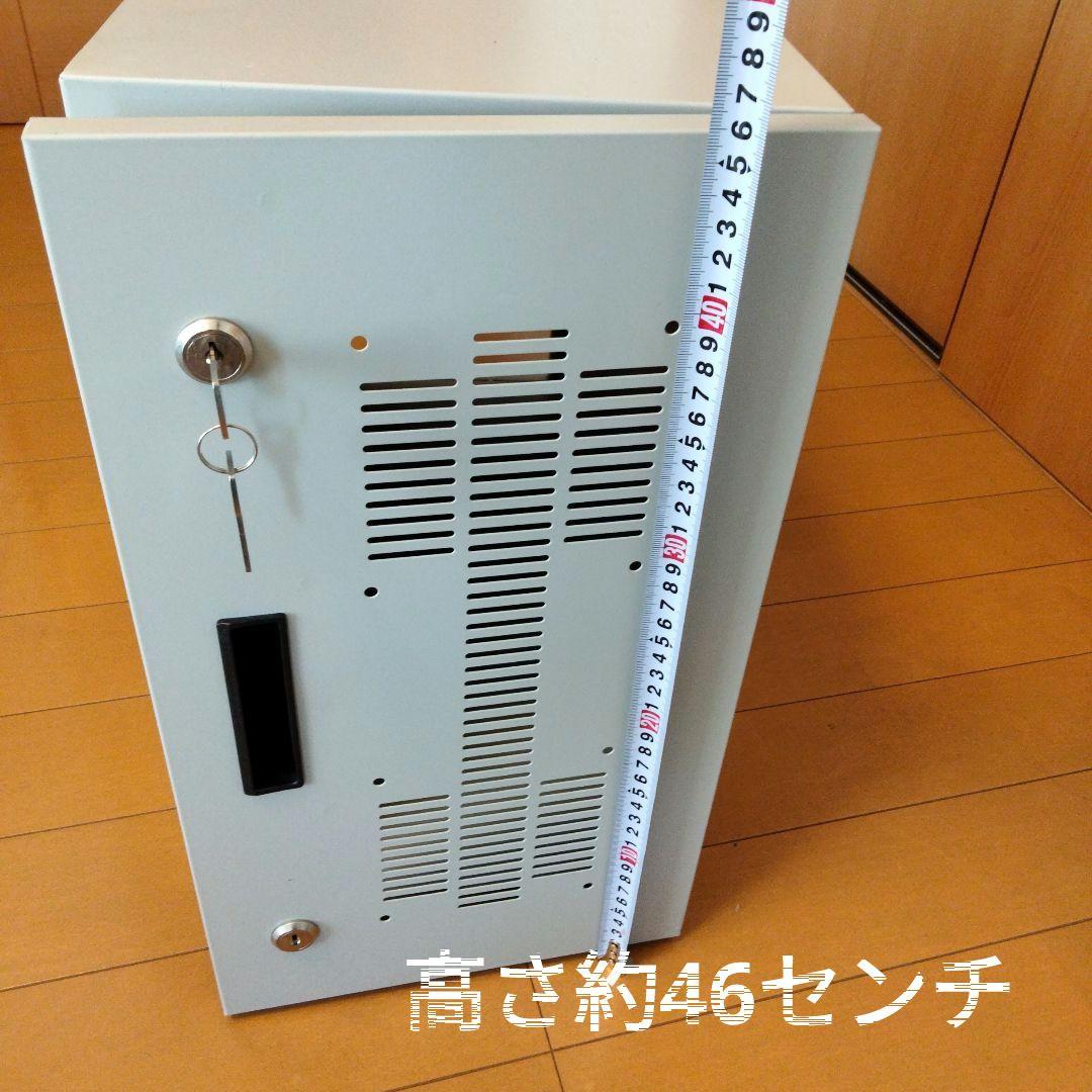 セキュリティ　パソコン　ボックス