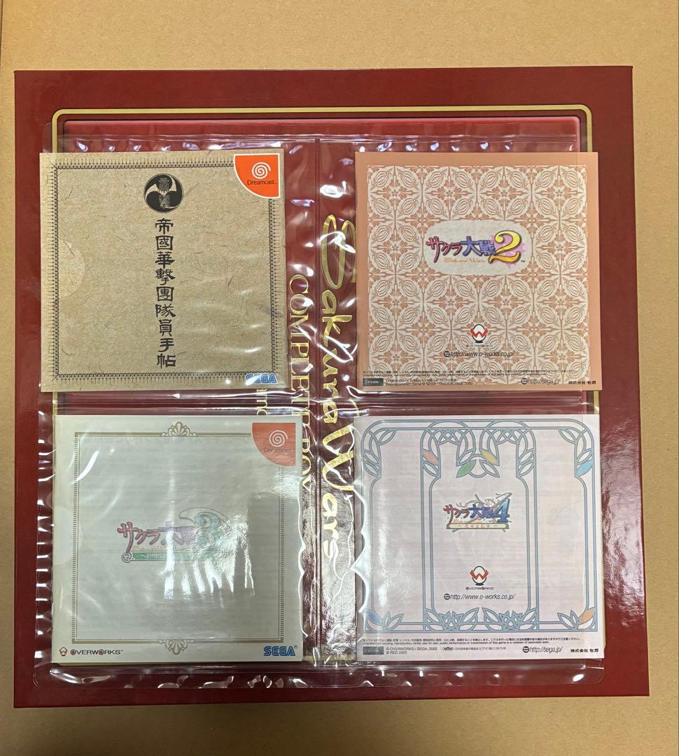 サクラ大戦 コンプリートボックス ドリキャス