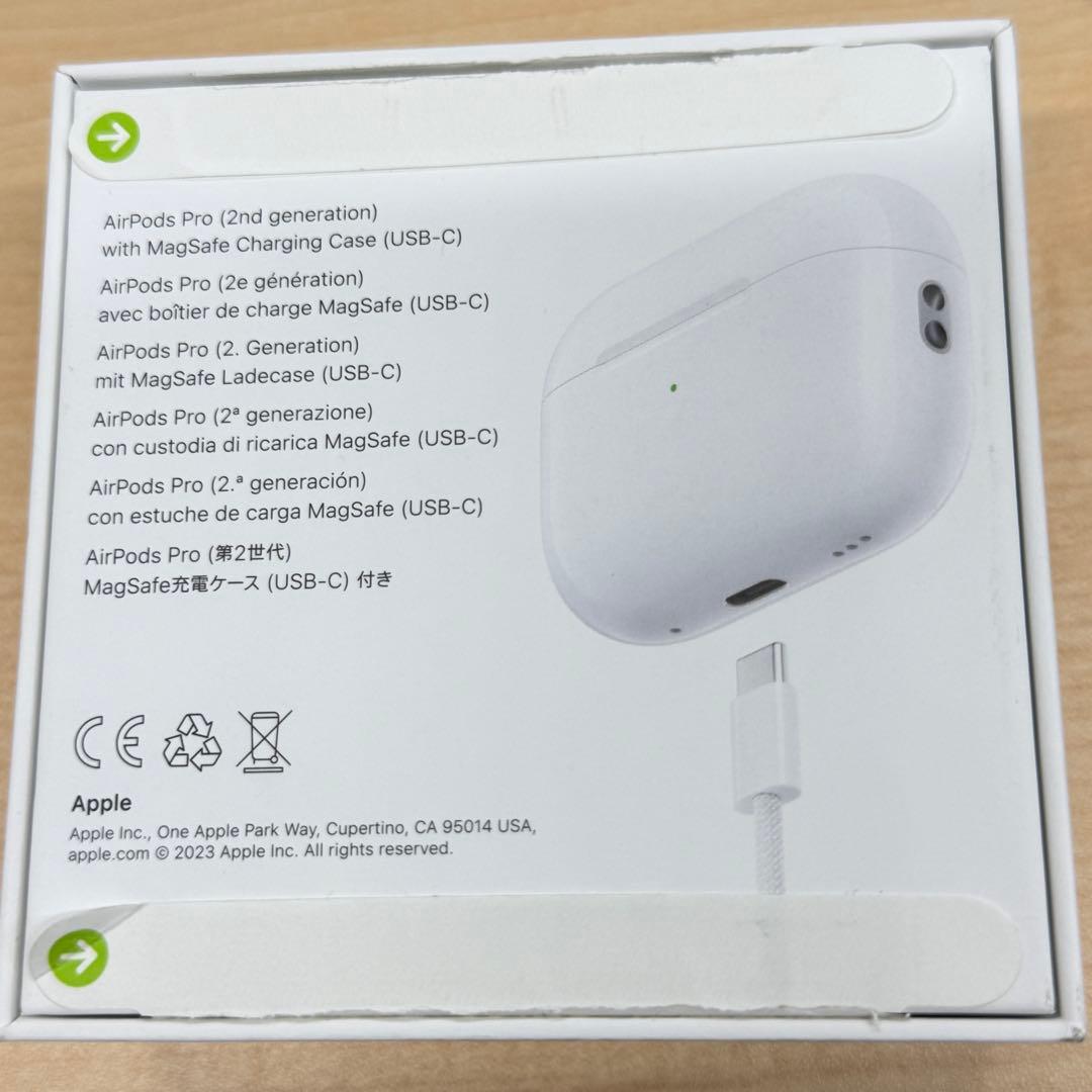 Yama S プロフ必読 AirPods Pro (第2世代)