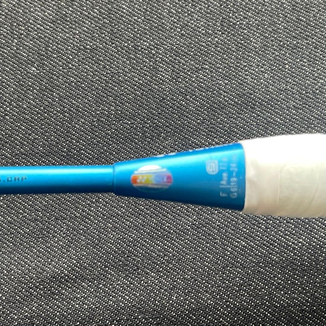 YONEX バドミントンラケット　アークセイバーFB