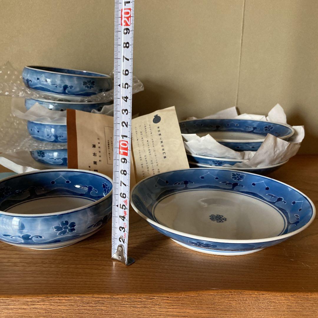 源右衛門窯　染付波紋　組皿５組　銘々皿と小鉢　５枚づつです