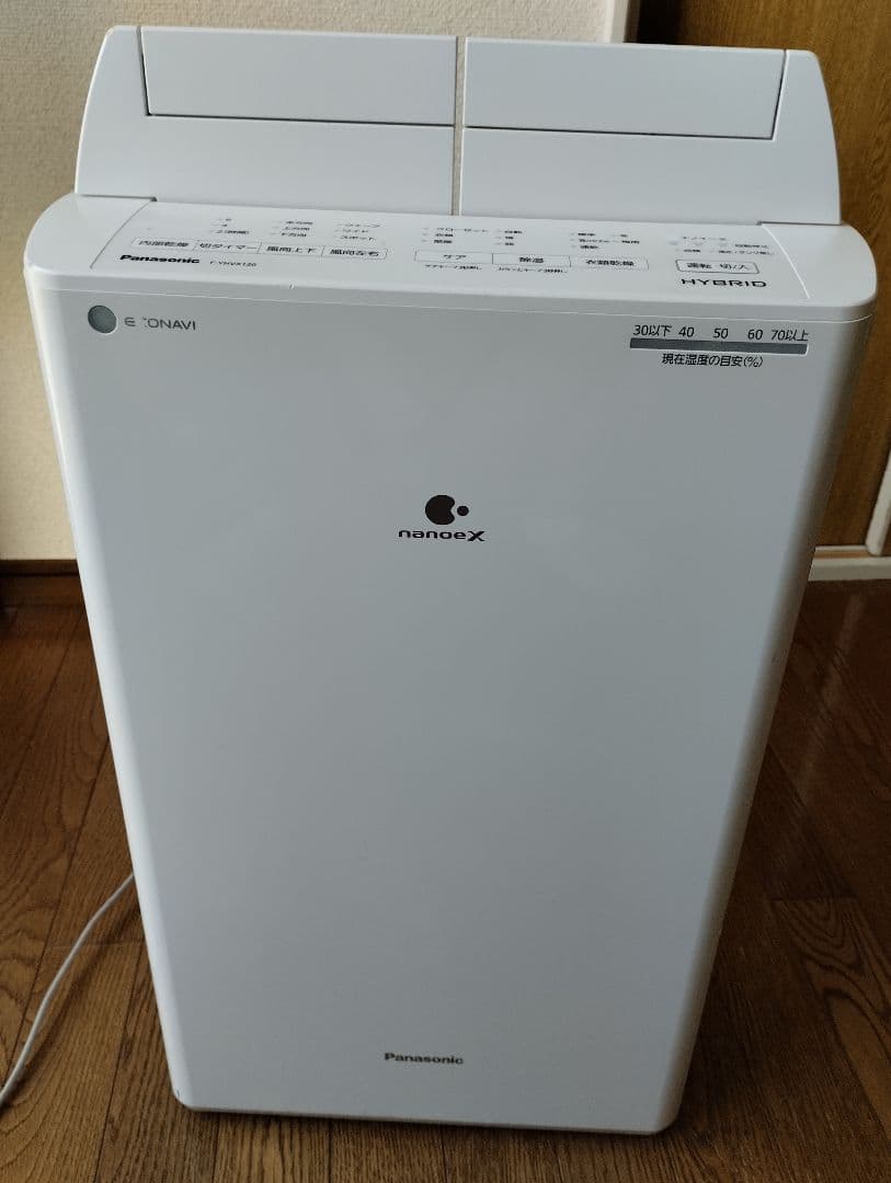 パナソニック 衣類乾燥除湿機 F-YHVX120 美品 23年製