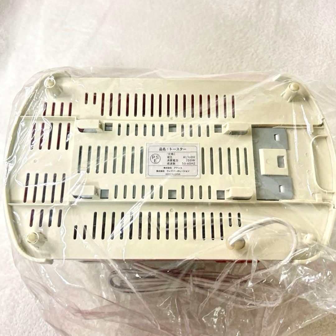 未使用　フォルクスワーゲン ミニバス トースター