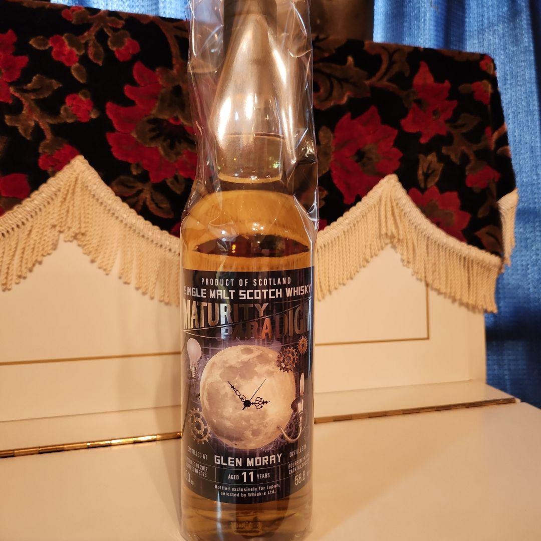 グレンマレイ 2012 バーボンバレル11年 瓶詰本数.217本 早い方優先です